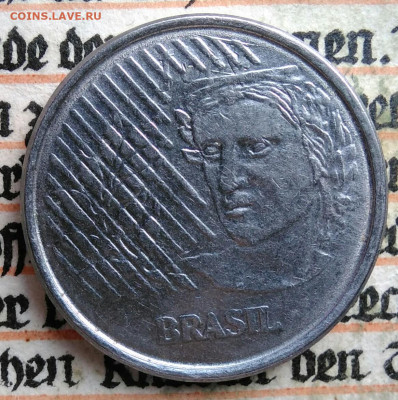 Бразилия 10 сентаво 1994 года до 04.08.2025 - IMG_20250729_233940
