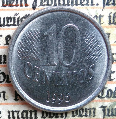 Бразилия 10 сентаво 1996 года до 04.08.2025 - IMG_20250729_233810
