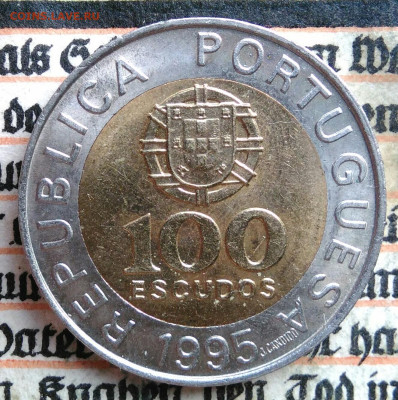 Португалия 100 эскудо 1995 года до 04.08.2025 - IMG_20250730_001957