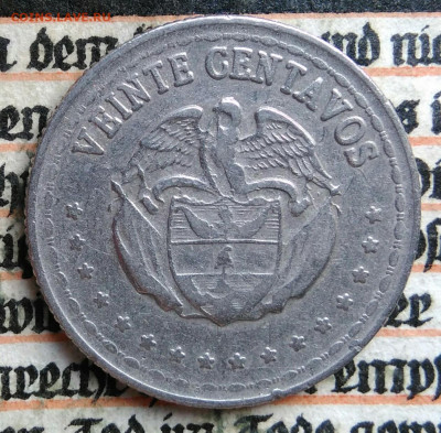 Колумбия 20 сентаво 1959 года до 04.08.2025 - IMG_20250730_000325