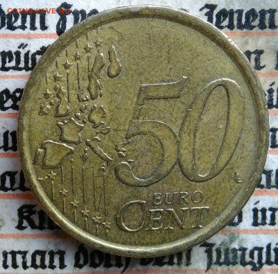 Испания 50 центов 2000 года до 04.08.2025 - IMG_20250730_002958