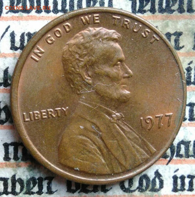 США 1 цент 1977 года до 04.08.2025 - IMG_20250730_003918