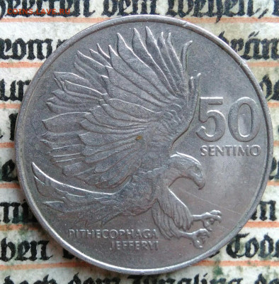 Филиппины 50 сентимо 1988 года до 04.08.2025 - IMG_20250730_004227