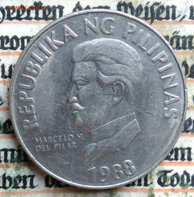 Филиппины 50 сентимо 1988 года до 04.08.2025 - IMG_20250730_004243