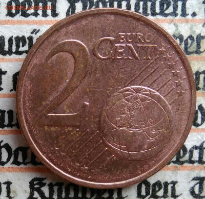 Греция 2 цента 2006 года до 04.08.2025 - IMG_20250729_203948