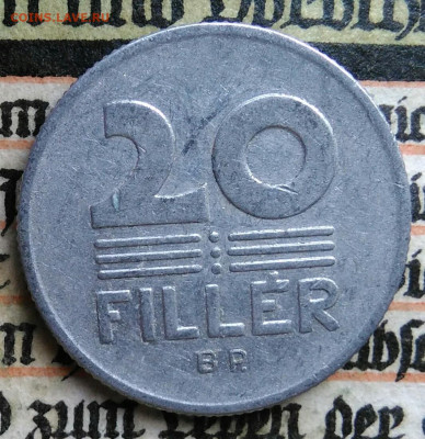 Венгрия 20 филлеров 1974 года до 04.08.2025 - IMG_20250729_034652
