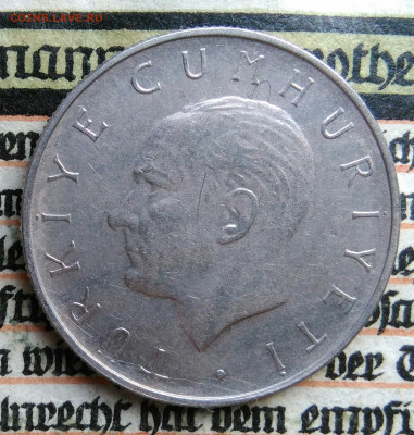 Турция 1 лира 1957 года до 04.08.2025 - IMG_20250729_034421