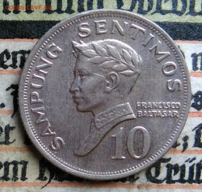 Филиппины 10 сентимо 1968 года до 04.08.2025 - IMG_20250729_033725