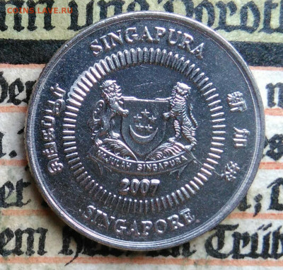 Сингапур 10 центов 2007 года до 04.08.2025 - IMG_20250729_034352