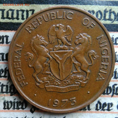 Нигерия 1 кобо 1973 года до 04.08.2025 - IMG_20250729_033706