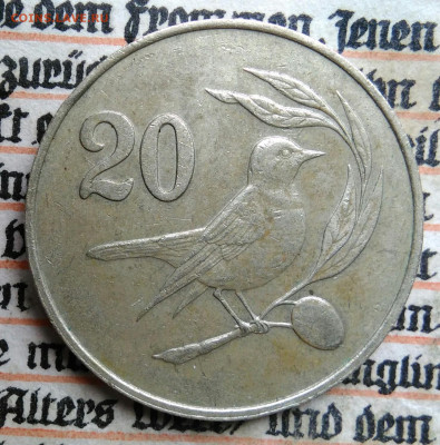 Кипр 20 центов 1983 года до 04.08.2025 - IMG_20250714_221230