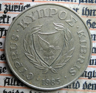 Кипр 20 центов 1983 года до 04.08.2025 - IMG_20250714_221248