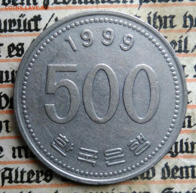 Южная Корея 500 вон 1999 года до 04.08.2025 - IMG_20250714_223508