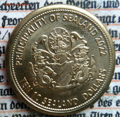 жетон Силенд 2022 года КА-52 до 04.08.2025 - IMG_20250729_235737