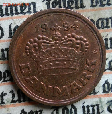 Дания 25 эре 1994 года до 04.08.2025 - IMG_20250723_121625