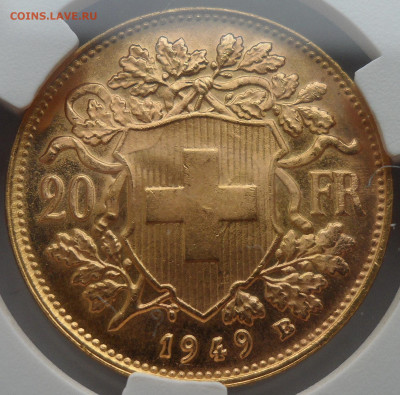 Швейцария. 20 фраеков 1949г. до 22-00 мск 5.08 .2025. - Швецария-2.JPG