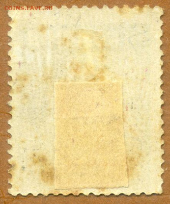 Румыния Фердинанд I 1922 до 4.08. - марка-почта_Румыния-1922-5b_фн