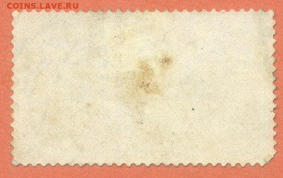 Италия юбилей Вергилия 1930 марка до 4.08. - марка-почта_Италия-1930_Вергилий-50с_оборот