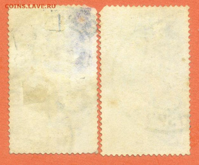 Италия марки 2 шт. 1933 до 4.08. - марки-почта_Италия-1933_2шт_фн