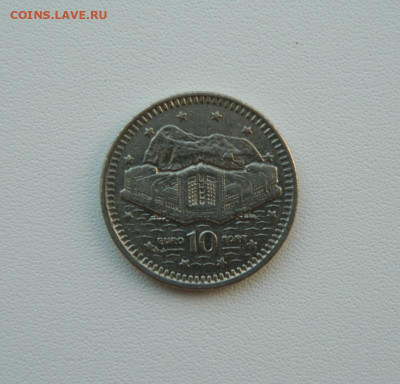 Гибралтар 10 пенсов 1992 г. до 04.08.25 - DSCN6451.JPG