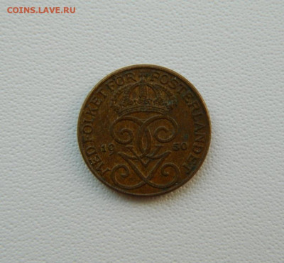 Швеция 1 эре 1950 г. до 04.08.25 - DSCN6467.JPG