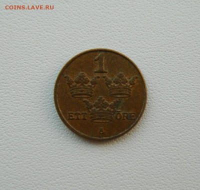 Швеция 1 эре 1950 г. до 04.08.25 - DSCN6466.JPG