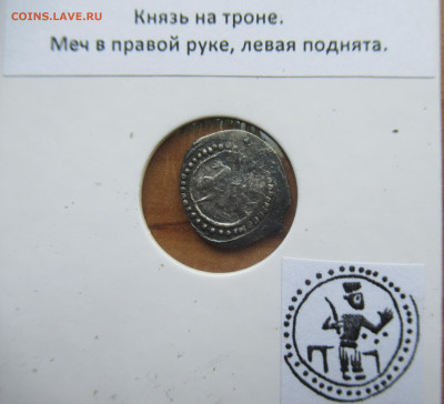 Василий Дмитриевич Нижегородско-Суздальское ВК до 03.08.25 - IMG_4385.JPG