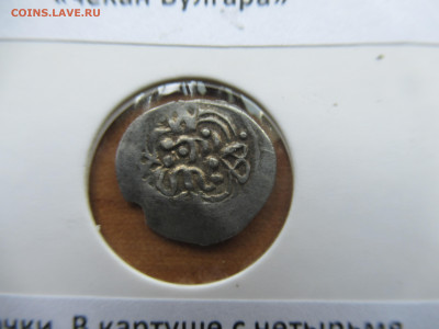 Даниил Борисович НСВК до 03.08.25 - IMG_4390.JPG