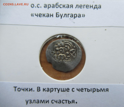 Даниил Борисович НСВК до 03.08.25 - IMG_4389.JPG