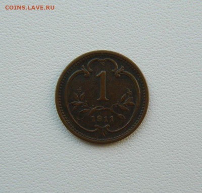 Австрия 1 геллер 1911 г. до 04.08.25 - DSCN6468.JPG