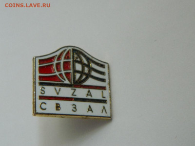 270 - DSCN0053_thumb