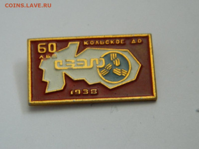 170 - DSCN0052_thumb