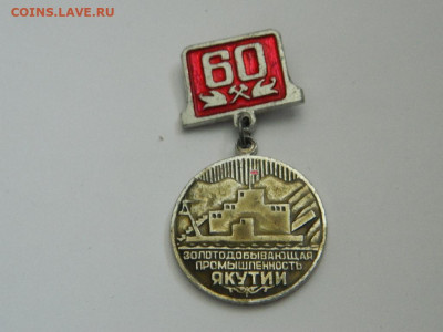 200 - DSCN0050_thumb