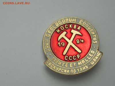 200 - DSCN0047_thumb