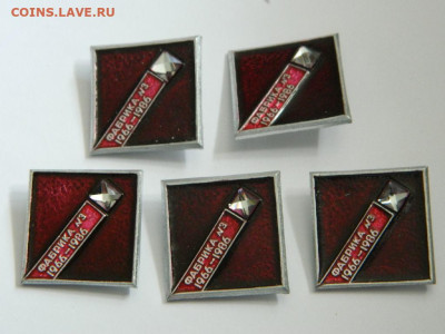 по 80 - DSCN0042_thumb