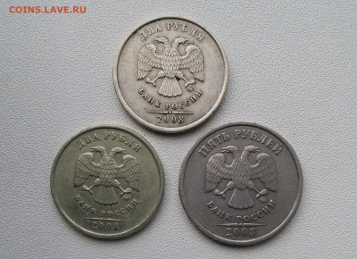 2 РУБЛЯ 2008 ММД ДРУГОЙ МЕТАЛЛ? - IMG_20250730_153038