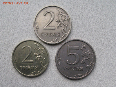 2 РУБЛЯ 2008 ММД ДРУГОЙ МЕТАЛЛ? - IMG_20250730_152810