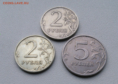 2 РУБЛЯ 2008 ММД ДРУГОЙ МЕТАЛЛ? - IMG_20250730_152731