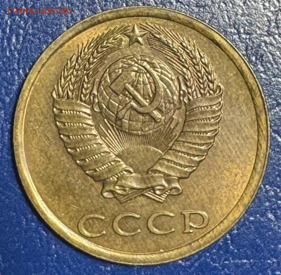 3 копейки 1987 без обращения шт2.2 до 4.08.25 в 22.00 по Мск - IMG_3569