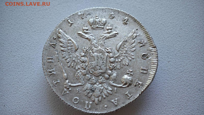 Полтина 1764 ММД - IMG-20250609-WA0020