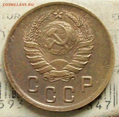 2 копейки 1941г - 100_8371.JPG