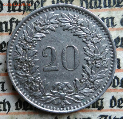 Швейцария 20 раппен 1945 года до 04.08.2025 - IMG_20250730_235851