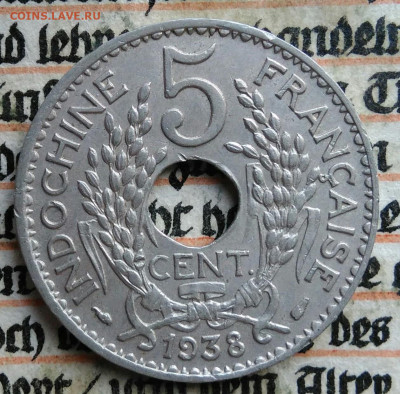 Индокитай 5 центов 1938 года до 04.08.2025 - IMG_20250730_235241
