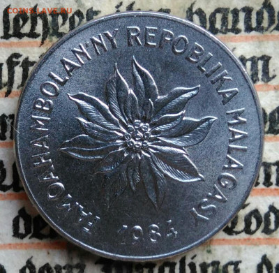 Мадагаскар 2 франка 1984 года до 04.08.2025 - IMG_20250730_235003