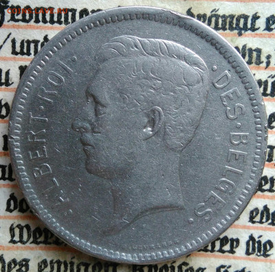 Бельгия 5 франков 1931 года до 04.08.2025 - IMG_20250730_234505
