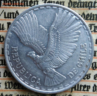 Чили 1 сентесимо 1963 года до 04.08.2025 - IMG_20250730_233528