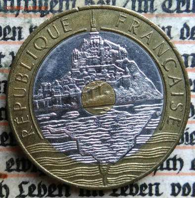 Франция 20 франков 1992 года до 04.08.2025 - IMG_20250730_005718