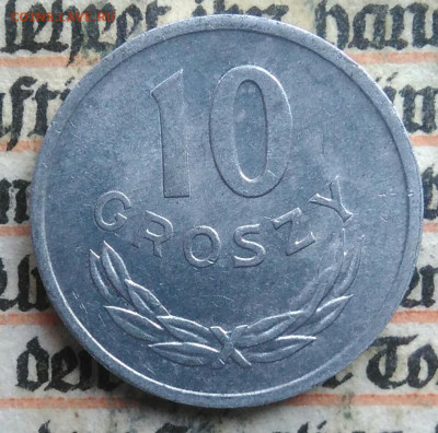 Польша 10 грошей 1970 года до 04.08.2025 - IMG_20250730_221753