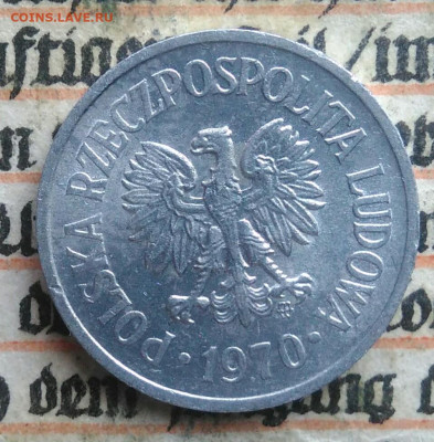 Польша 10 грошей 1970 года до 04.08.2025 - IMG_20250730_221811