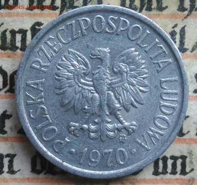 Польша 5 грошей 1970 года до 04.08.2025 - IMG_20250730_221036